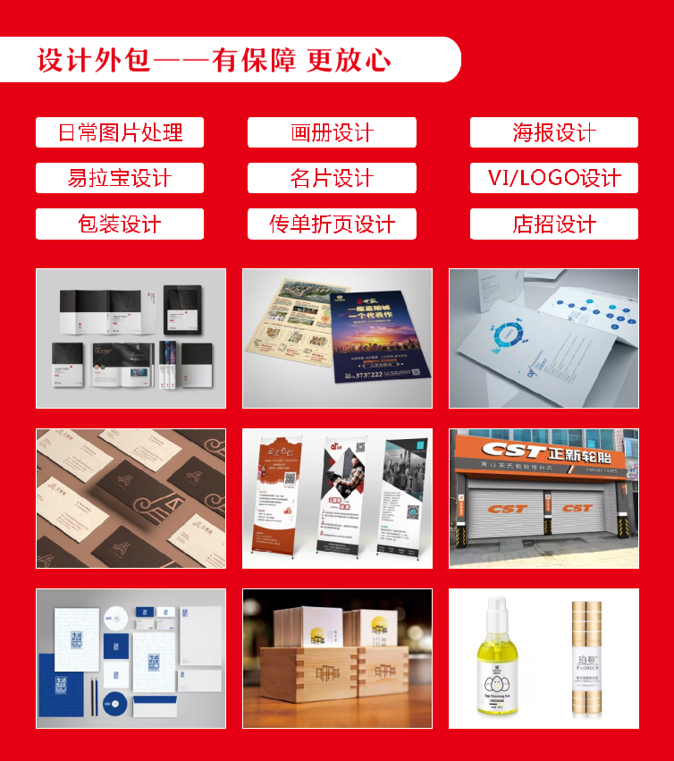 微信圖片_20190219102526