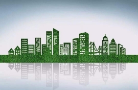 財政部 住建部召開視頻會議 推進政府采購支持綠色建材促進建筑品質提升試點工作