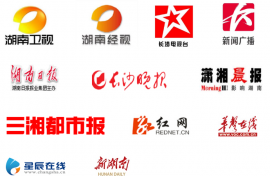省內(nèi)媒體報(bào)道