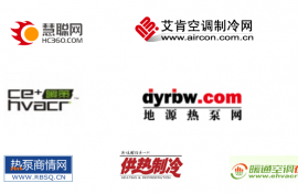 空調(diào)媒體報(bào)道